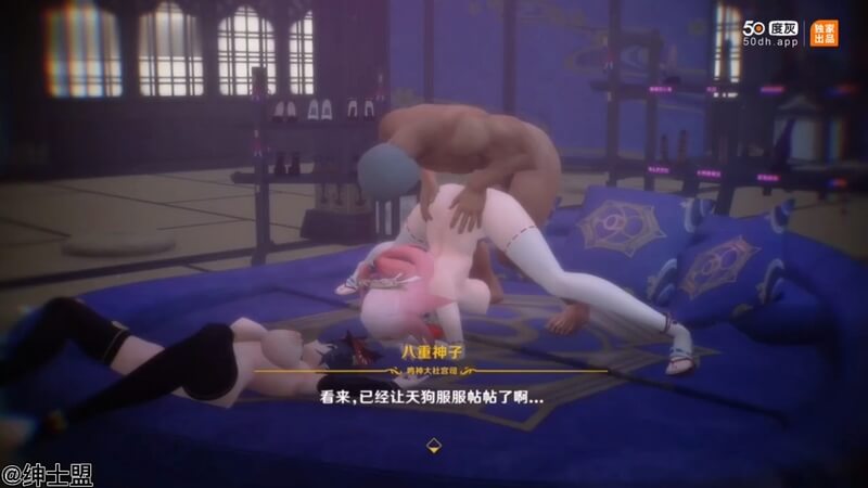 一日夫妻缠绵！雷电将军的激情对决续作：双人四乳交欢，3D动漫原神盛宴！
