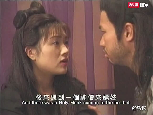 胡铁花初遇小淫猴，香港三级经典重现，激情戏码不断上演，三级剧情令人血脉偾张！