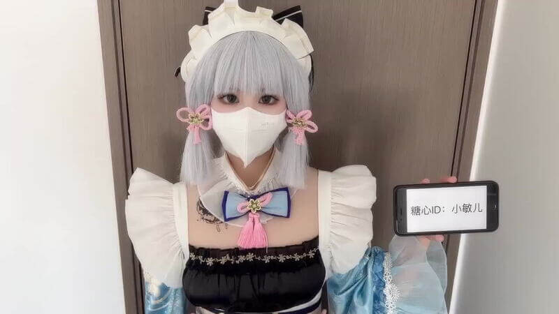 女主播cos神里绫华上门服务 白虎穴被肉棒塞满猛干内射