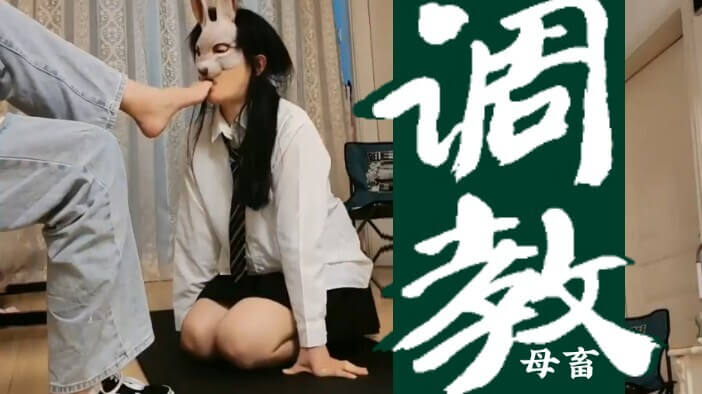 女王驾到：暴力美学，征服母畜— 女王驾到系列最终章！美丽而冷酷的女王将进行极致的调教。