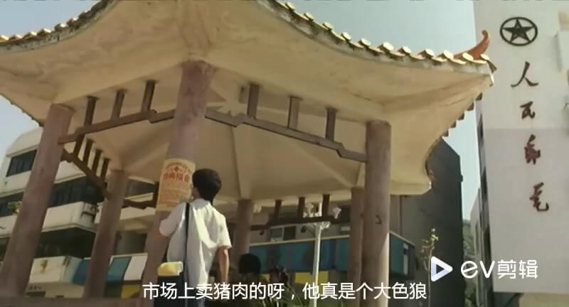 国产票房经典三级灭杀 钟淑慧美乳诱惑 性感演绎国产经典