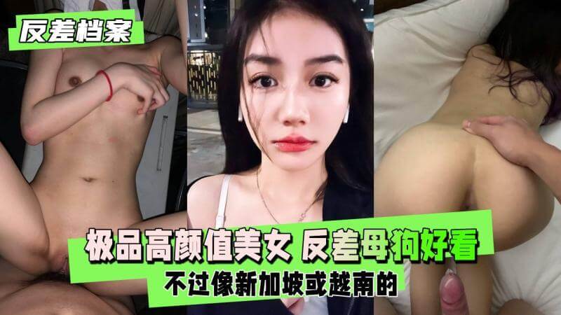 亚洲学生的蜜桃臀诱惑 国产反差美女的极致享受