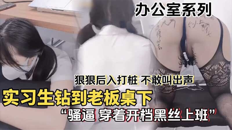 清纯学生女友神似刘浩存 吃鸡巴主动求操超骚