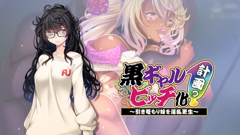 Motion Anime 磷灰石的诱惑 荡妇妹妹的淫乱变身