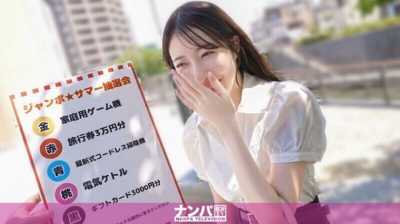 F罩杯狙击手,性感尤物初次拍摄展露美胸