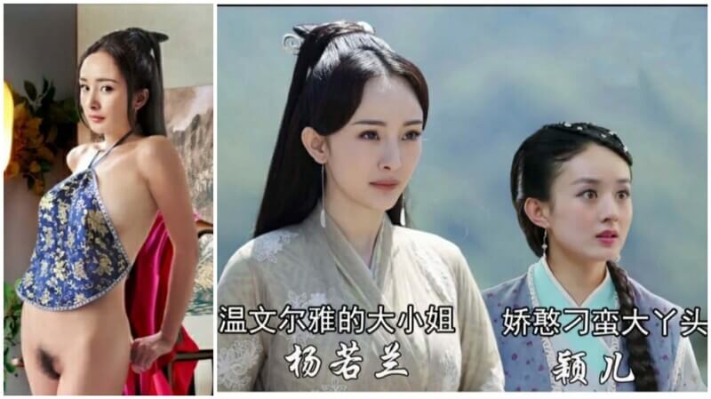 明星全彩漫图杨幂演绎，大小姐花径未曾缘客扫，今为君开，快进来吧！
