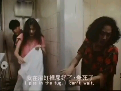 花街狂奔：香港三级里的激情与欲火 粉丝福利：加入即享全部视频免费看