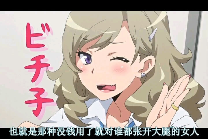 学姐的口交课 黑木耳的甜蜜诱惑