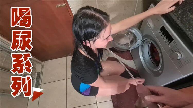 老公公的尿液奖赏：儿媳口中的圣水滋味