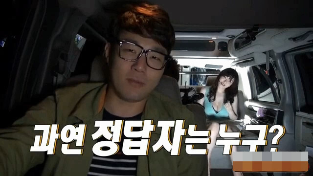 日韩综艺车震约啪深夜福利大放送 看YHYZY如何玩转综艺秀