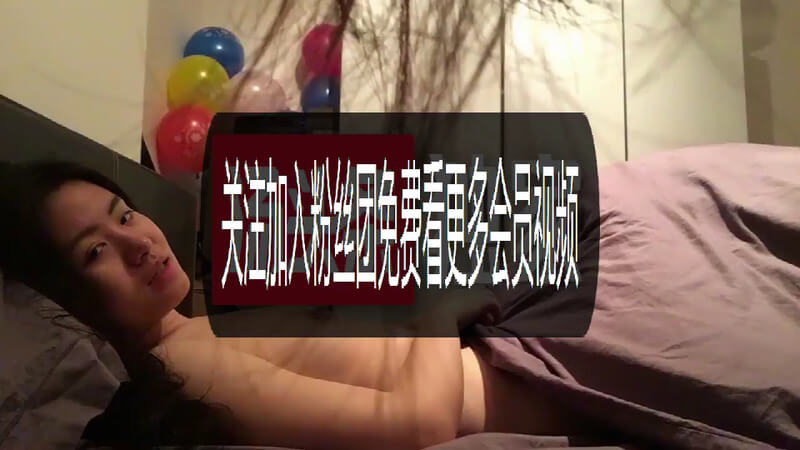 高颜值年轻女百合 扭臀磨豆腐 指交水声清晰 淫荡自拍秀