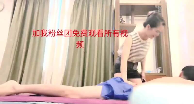 偷拍足浴会所 按摩技师小少妇  气质少妇撩衣按摩 乳房被揉搓舔背  口交舒适享受  原创熟女的极致欢愉