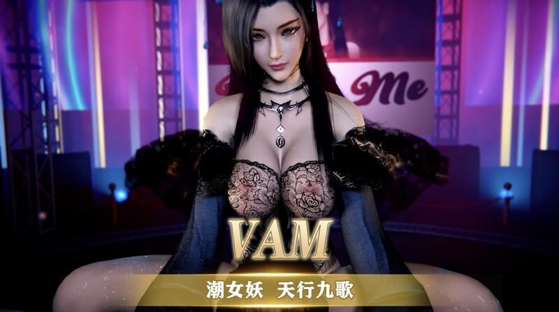 VAM动漫潮 女妖天行九歌