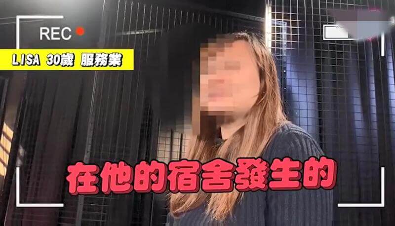 综艺《女人三十》引热议！“性欲旺盛”成争议焦点，女星：男人中年性能力走下坡？