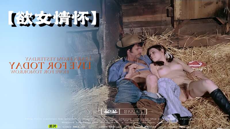 欲女情怀，激情乱欲缠绵，美艳少妇献身诱惑，极致诱惑，肉欲纵情，释放原始冲动，尽享激情快感。