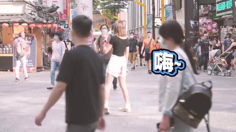 蕾菈月經沾到褲子！會被路人發現嗎？！-街頭挑戰-
