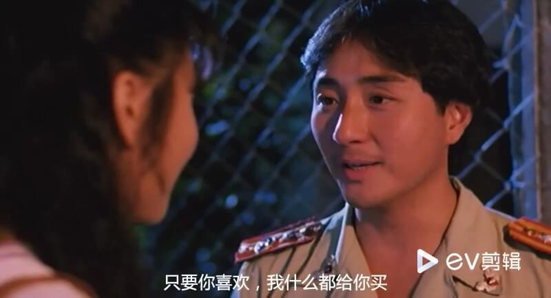 国产经典三级灭杀 票房口碑双丰收，美乳女神钟淑慧主演，突破国产电影新高度！