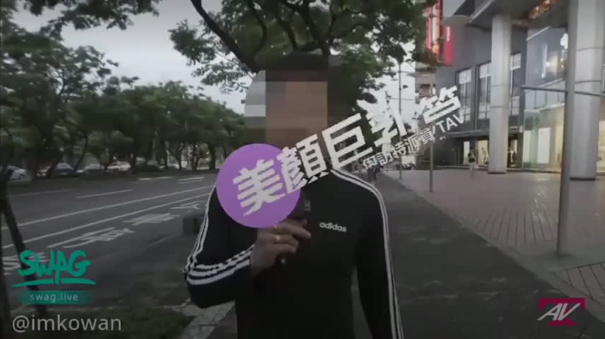 淫蕩主播街頭實錄 隨機勾引素人