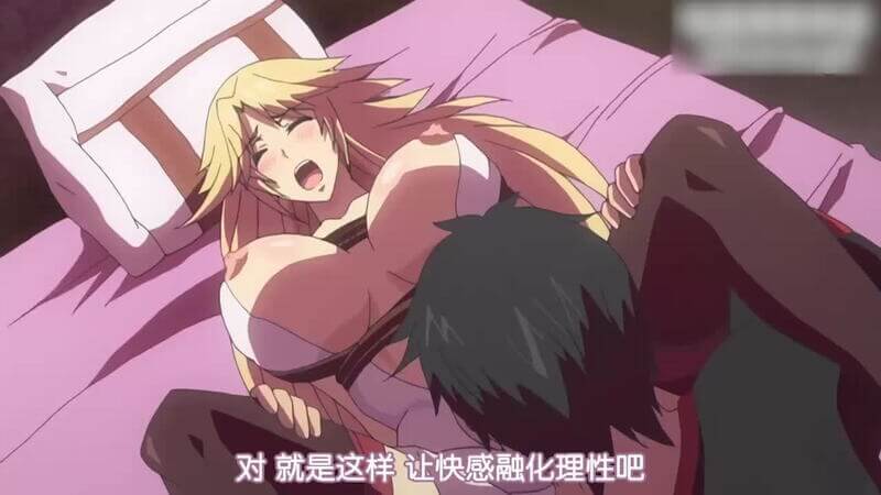 巨乳美女的淫荡诱惑：主动掰开小穴求入的激情之夜