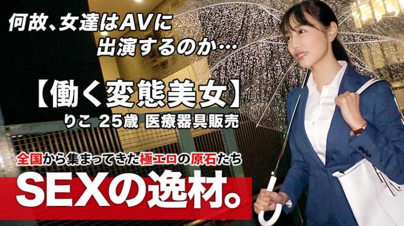 与心情低落美女邂逅,酒后激情一夜情