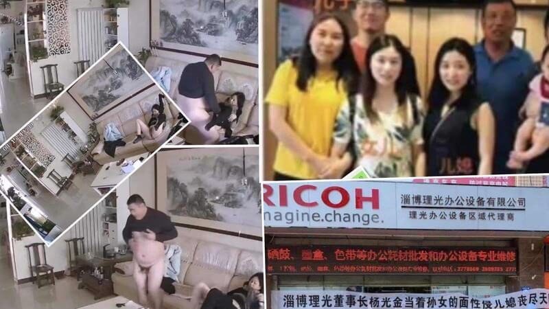 淄博理光懂事长性侵儿媳，360水滴摄像头偷窥事件门完整版视频流出！