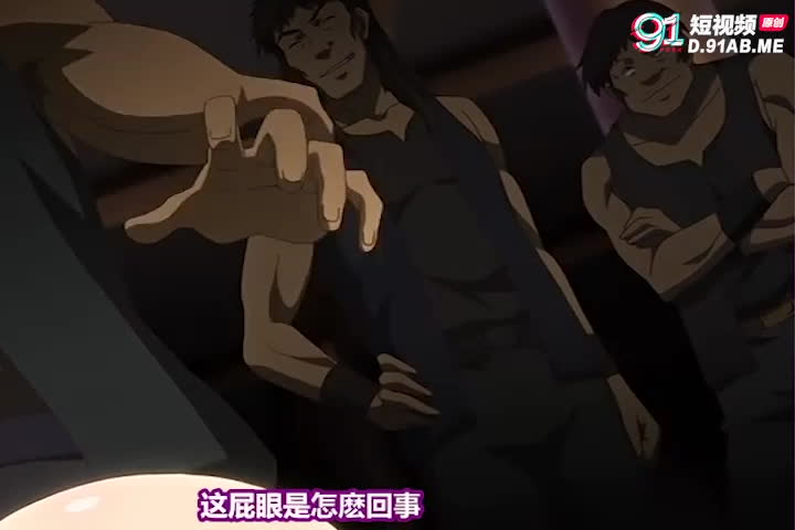 黑兽 露露 玛雅 肌肤蠕动之虫 凶野之夜前篇：狂野动画里的繁华夜色，中文里番的魅影。