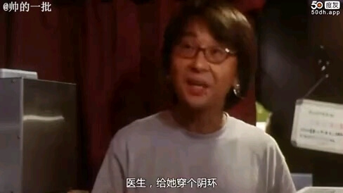 香港禁片揭秘：探索SM行业，妓女与穿阴环的秘密生活。