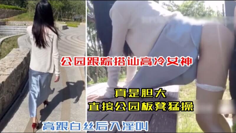 淫荡妹子被干还讲述多人经历的风流往事，丰满身材尽在掌握。
