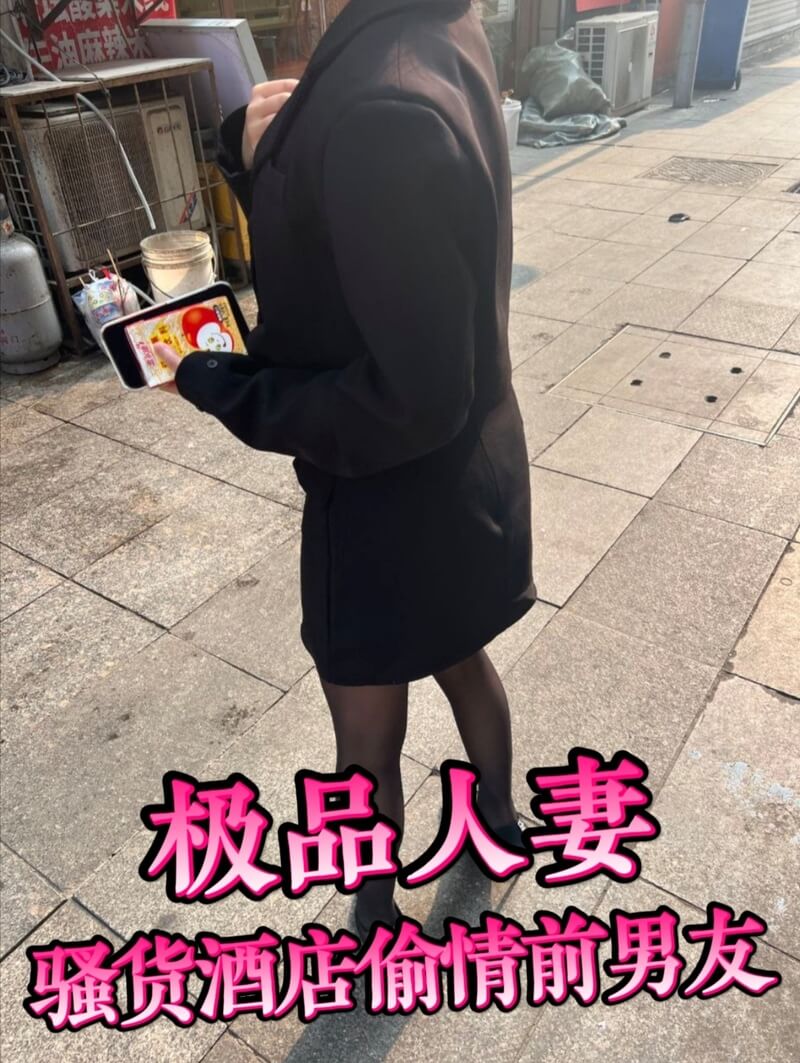 极品少妇巨乳美臀，酒店偷情被前男友狠狠后入淫叫不止。