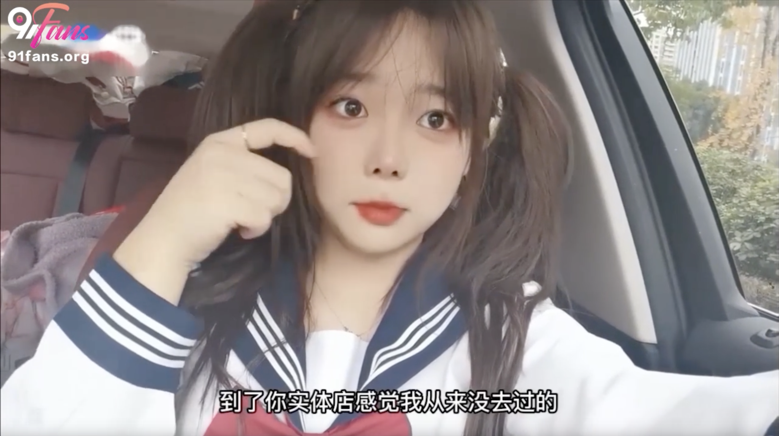 新晋二次元UP主小包子 巨乳校花约炮记 纯情少女初尝禁果