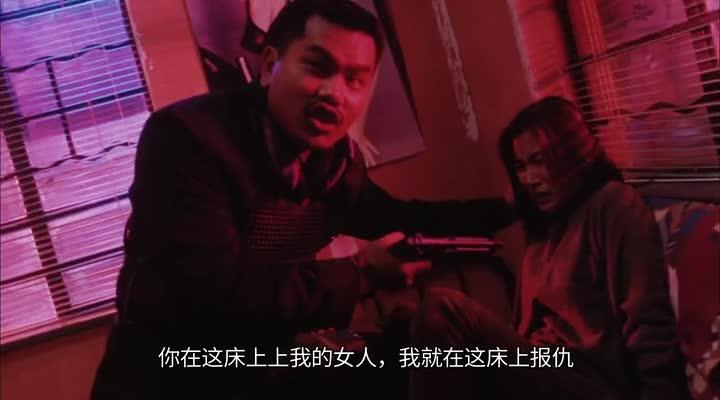 香港三级正牌韦小宝,梁朝伟与众美女缠绵悱恻