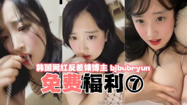 韩国网红的另类反差美：性感撩人的丰腴魅惑