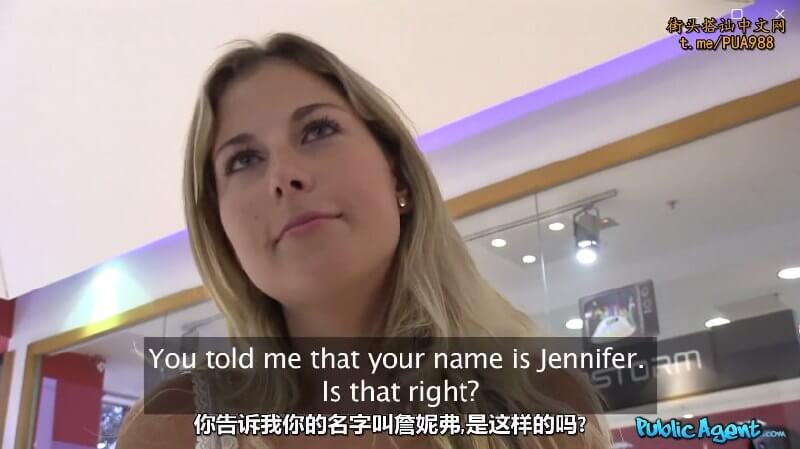捷克街头商场偶遇丰满美女，勾引内射的狂欢之夜