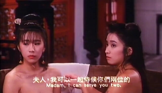 【香港绝版三级】聊斋花弄月，风流才子与多名美女明星缠绵艳事，激情艳遇演绎经典风月情。