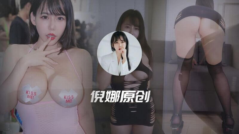 成人展小房间的秘密：倪娜的Cosplay诱惑