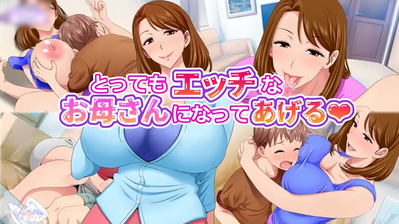Motion Anime 成为你的性感妈妈 动漫少女的秘密恋情之旅