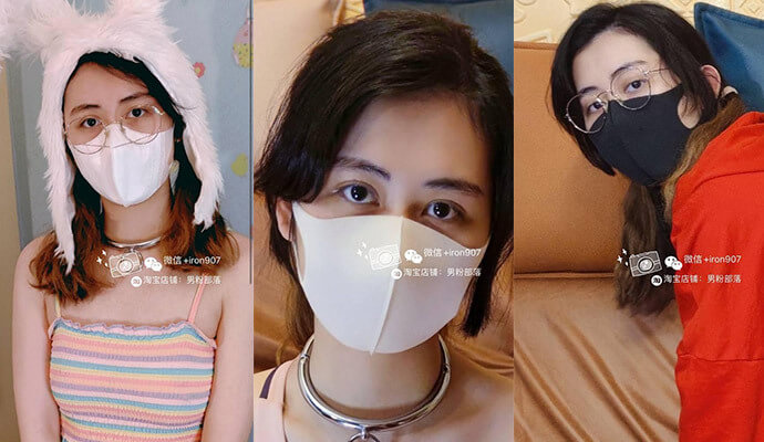 抖音网红反差母狗奶咪 粉嫩少妇小穴紧致多汁 肉丝美腿高颜值女神