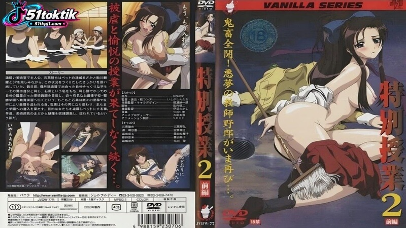 里番动漫 清纯女学生沦为淫荡母狗