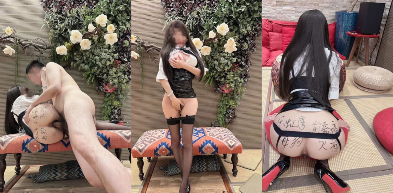 21岁女大学生被男友调教成性奴！后入肉便器深喉奉献淫穴！
