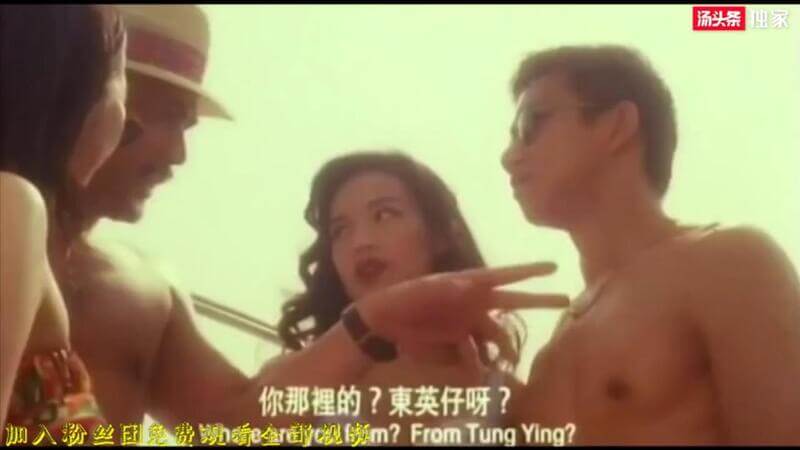 舒淇邱淑贞激情对手戏，叶玉卿徐锦江戏码太羞耻。