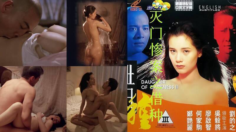 香港三级性感护士，接种服务遭遇灭门惨案