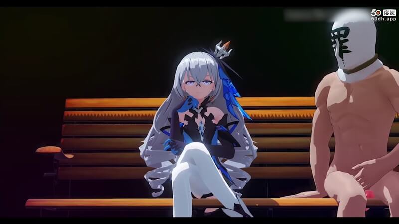 美少女3D狂欢崩坏3 罪袋：在本爷面前蹦迪? 让我来肏翻你们!