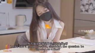 糖心Vlog 补习老师的肉体教学桥本香菜