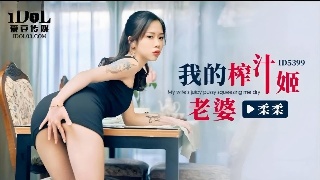 榨汁姬老婆 口交骑乘无限榨精