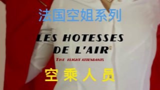 经典色情电影 法国啄木鸟公司豪华伴游系列