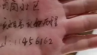 和姐姐一起洗鸳鸯浴，随后各种姿势猛操到内射。