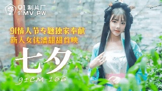 潘甜甜告别成人片 从少女到女人的蜕变之旅
