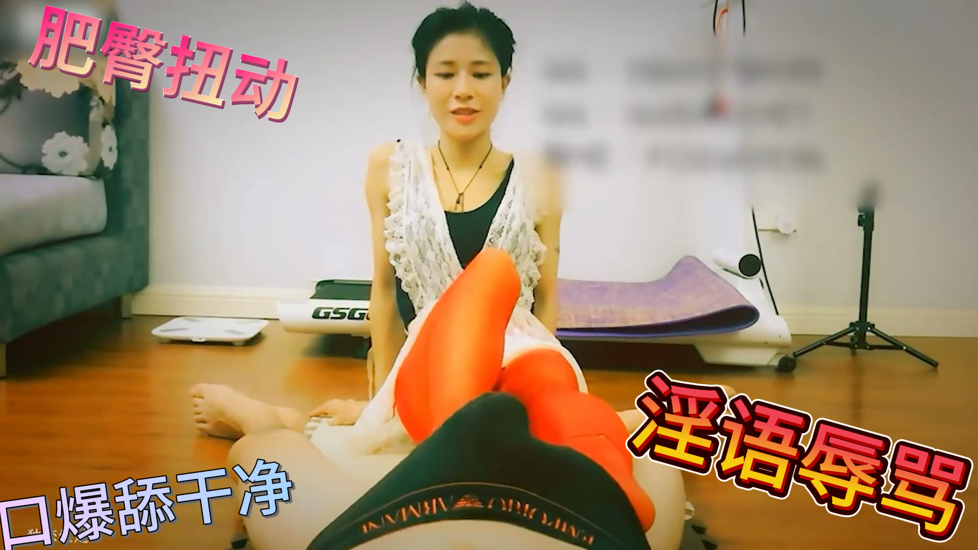 校园女神的高跟鞋下 隐藏着青春的悸动与美好