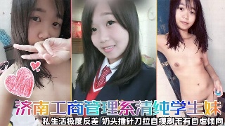 女仆装美少女大战头套男 用吊磨蹭洞口求插入无套内射