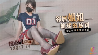 足球宝贝桥本香菜 邻居姐姐输球后的惩罚 用弟弟的肉棒来释放输球的坏心情